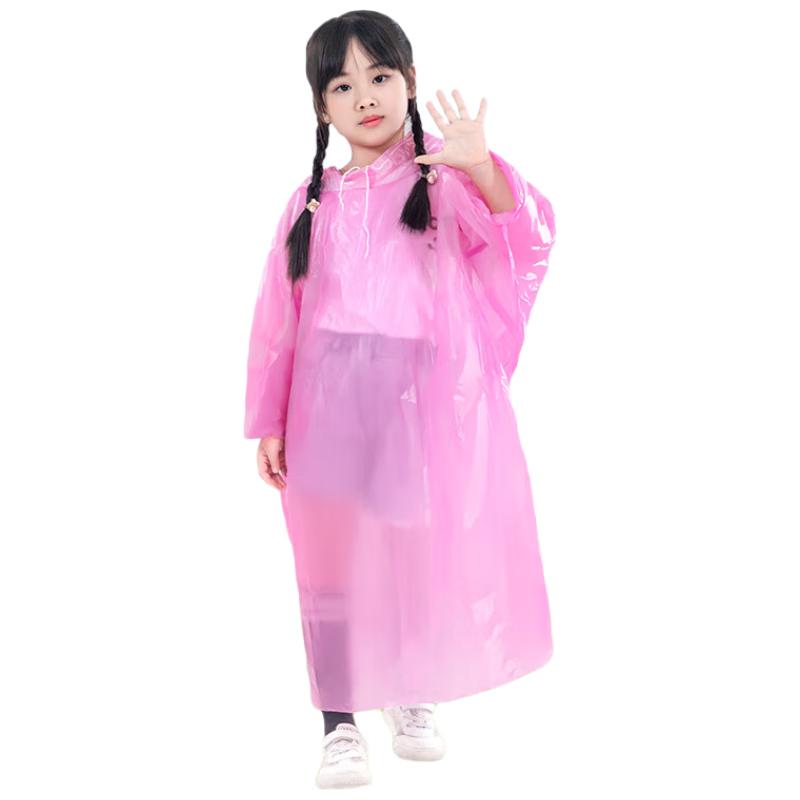 BADIGAO Outdoor Waterproof Essentials