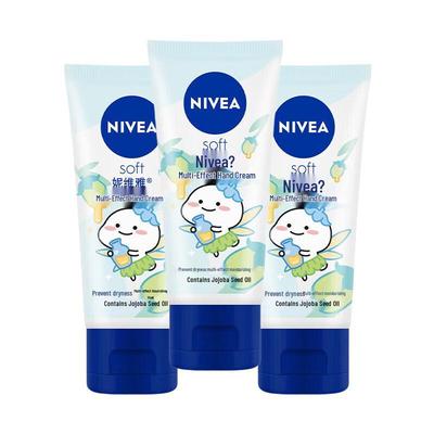 Multi-Effect Moisturizing Hand Cream 3-Pack