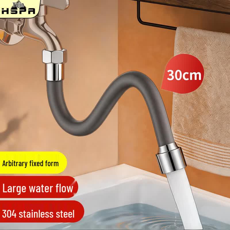 HSPA Faucet Extension Tube