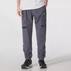 Under Armour Tech Utility Woven Breathable Casual Knitted Running Pants Men Bottoms Gray 6004966-025