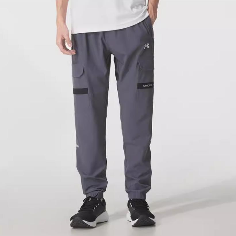 Under Armour Tech Utility Woven Breathable Casual Knitted Running Pants Men Bottoms Gray 6004966-025