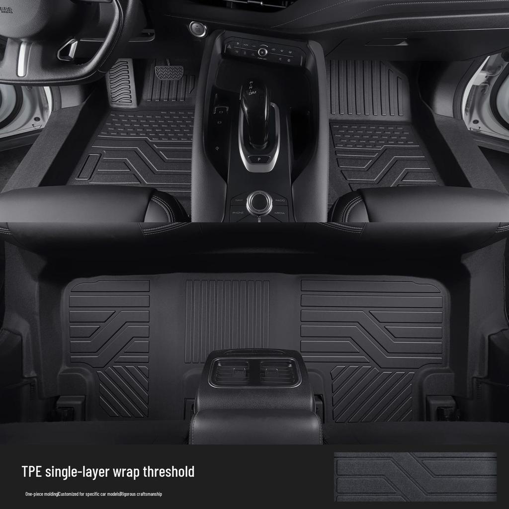 Haval F7 TPE Floor Mats: Full-Coverage Car Interior Accessories
