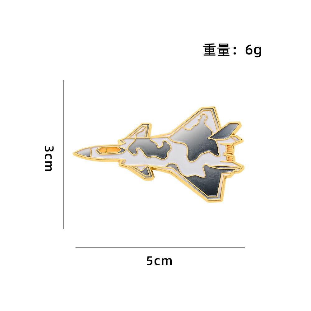 

Air Show Aircraft Refrigerator Sticker National Day Helicopter Simulator Military Fan Collection Souvenir Small Gifts