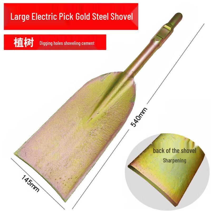 Heavy-Duty Electric Hammer Shovel & Chisel Set
