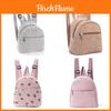 Mini Sac à Dos Bi-couleur en Polyester avec Design Respirant pour un Usage Quotidien