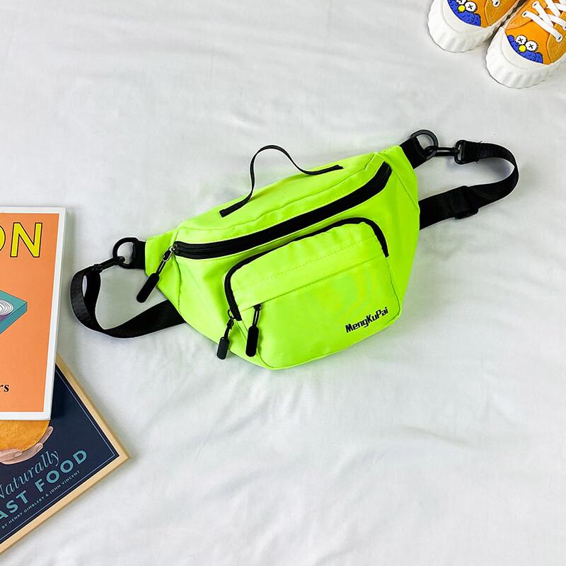 Kids  Trendy Crossbody Chest Bag
