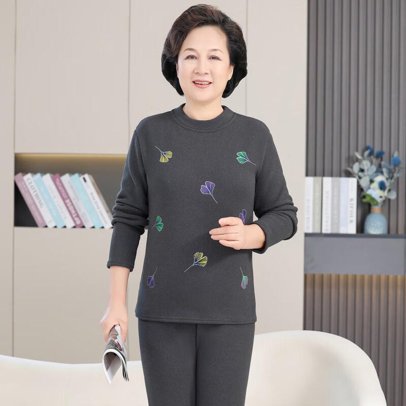 YUZHAOLIN Women's Fleece-Lined Thermal Base Layer Top