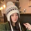 Printed Fair Isle Style Beanies Warm Ear Protection Hat Fashion Lei Feng Hat  Girls