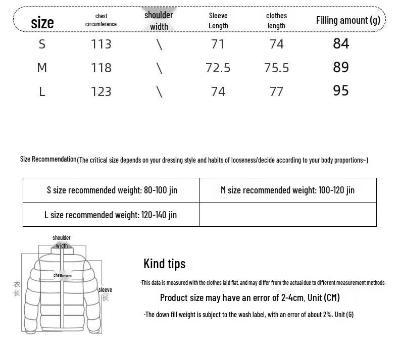 YAYA Women's Stylish Down Puffer Jacket
