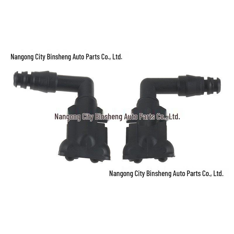 Opel Vectra C Signum Scheinwerferreinigungsdüse - Modell 9186050 1451006