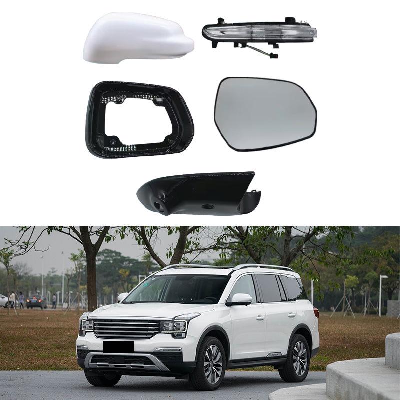 Compatible Rearview Mirror Cover with Turn Signal for 2017-2021 GAC Trumpchi GS8