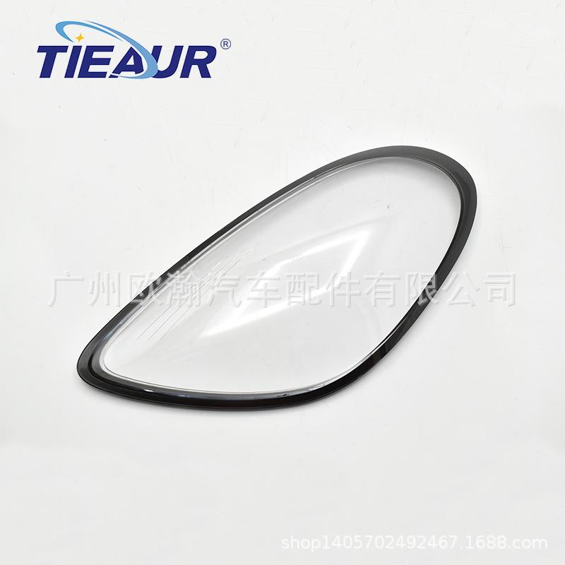 

Porsche 981 Front Headlight Cover 13-15: Transparent Outer Shell Driver Left L