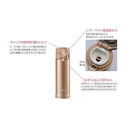 ZOJIRUSHI Water Bottle Direct Drinking 360ml Bordeaux SM-KC36-VD