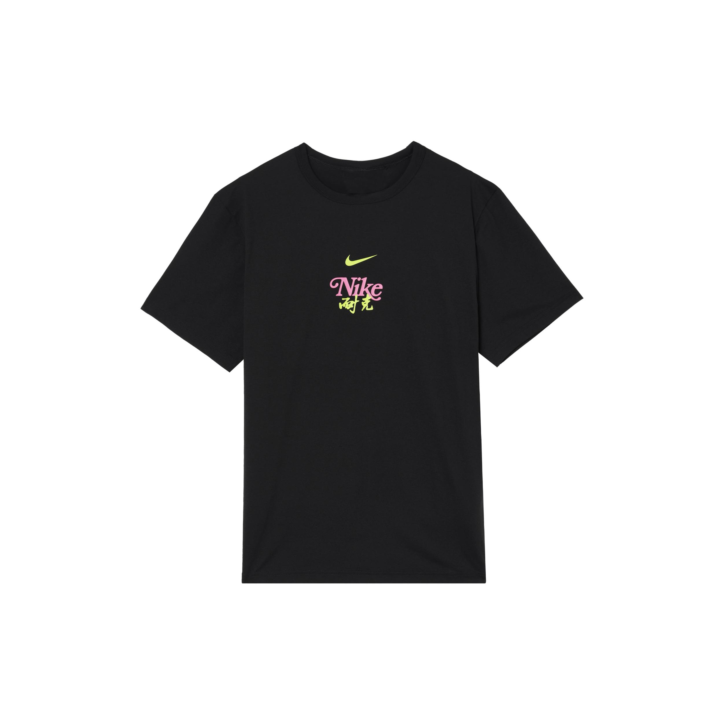 

New Nike HYVERSE T Shirt Men s Black HM4459-010 L