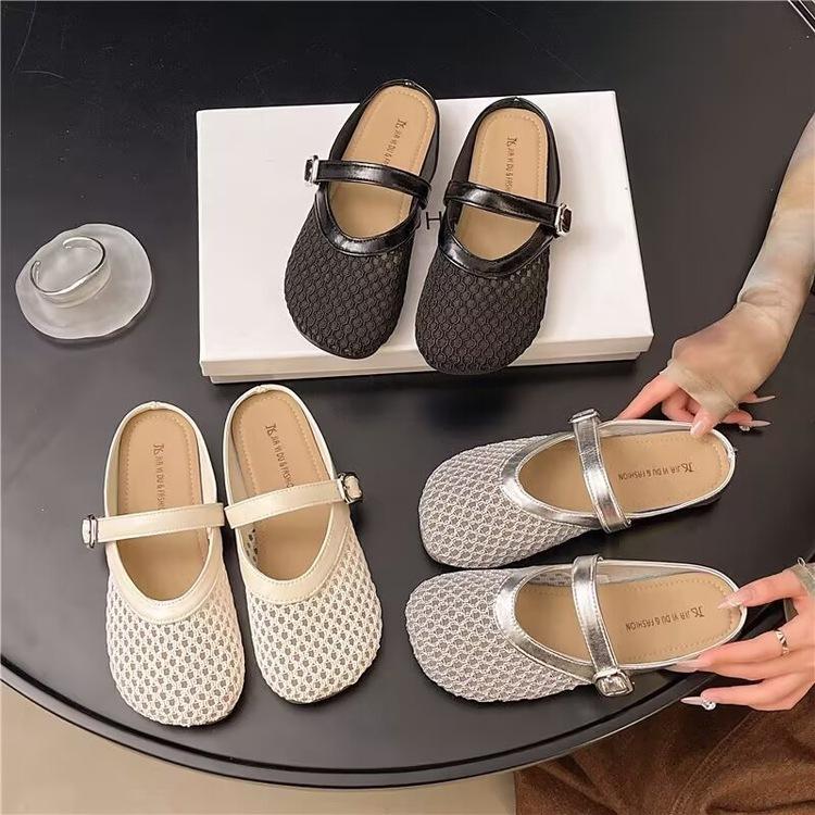 Baotou Half Slippers Women's Outer Wear 2025 Summer Fashion New Soft Bottom Versatile Hollow Flat Bottom Women's Mesh Slippers