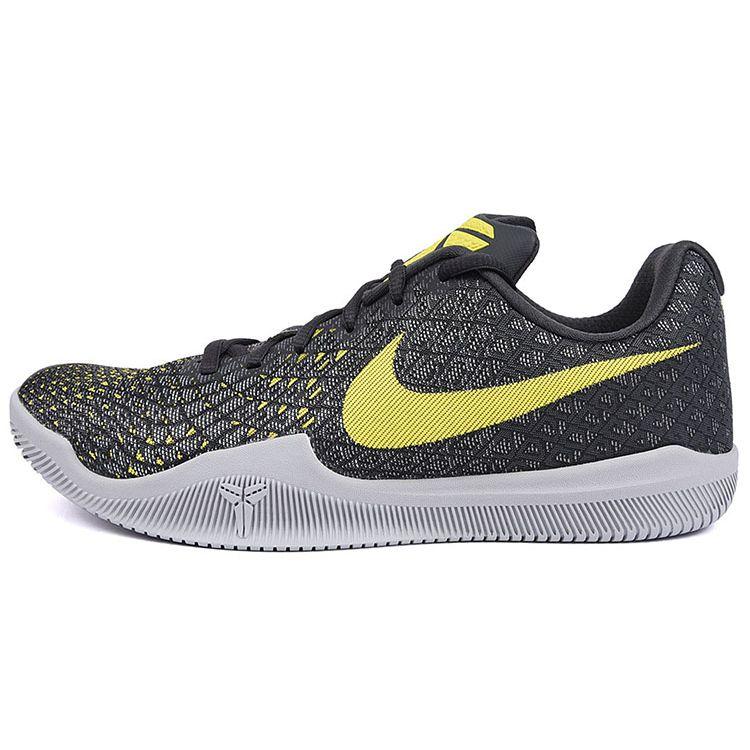 Nike Mamba Instinct EP Kobe Round Toe Comfortable Fabric Shock Absorption Slip Resistant Wear Resistant Low Top Basketball Shoes 884445-003 45