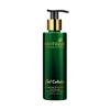 Очищающее масло для лица, глаз и губ (200 мл), BXL Cellular Cleansing Oil for Face, Eyes & Lips,  Biotique