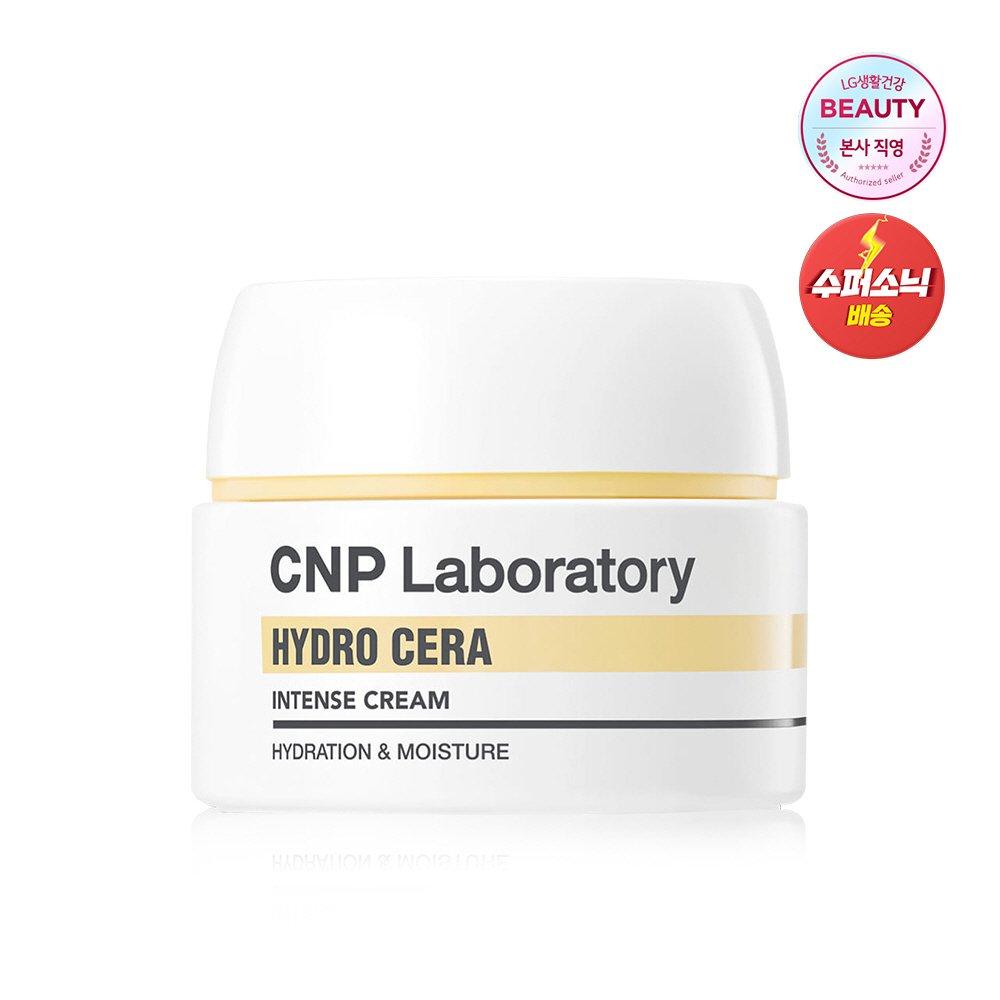 

Интенсивный крем Hydro Cera 50 мл