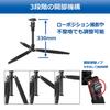 Velbon Carmagne N453 TT AZ Travel Carbon Fiber 5 Leg Reversible Compatible Carbon Fiber Monopod Black Tripod, Sections, Diameter Approx. 23mm,