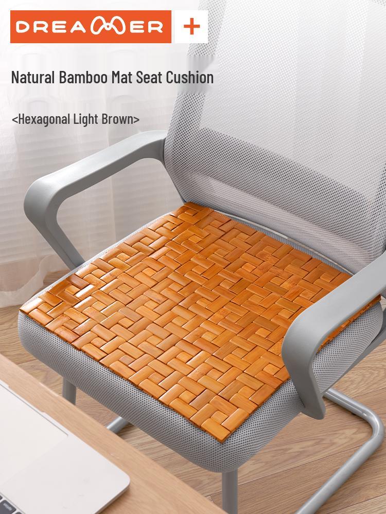 Breathable Bamboo Cooling Seat Cushion for Long Summer Use - Ideal for Office Chairs and Cars.