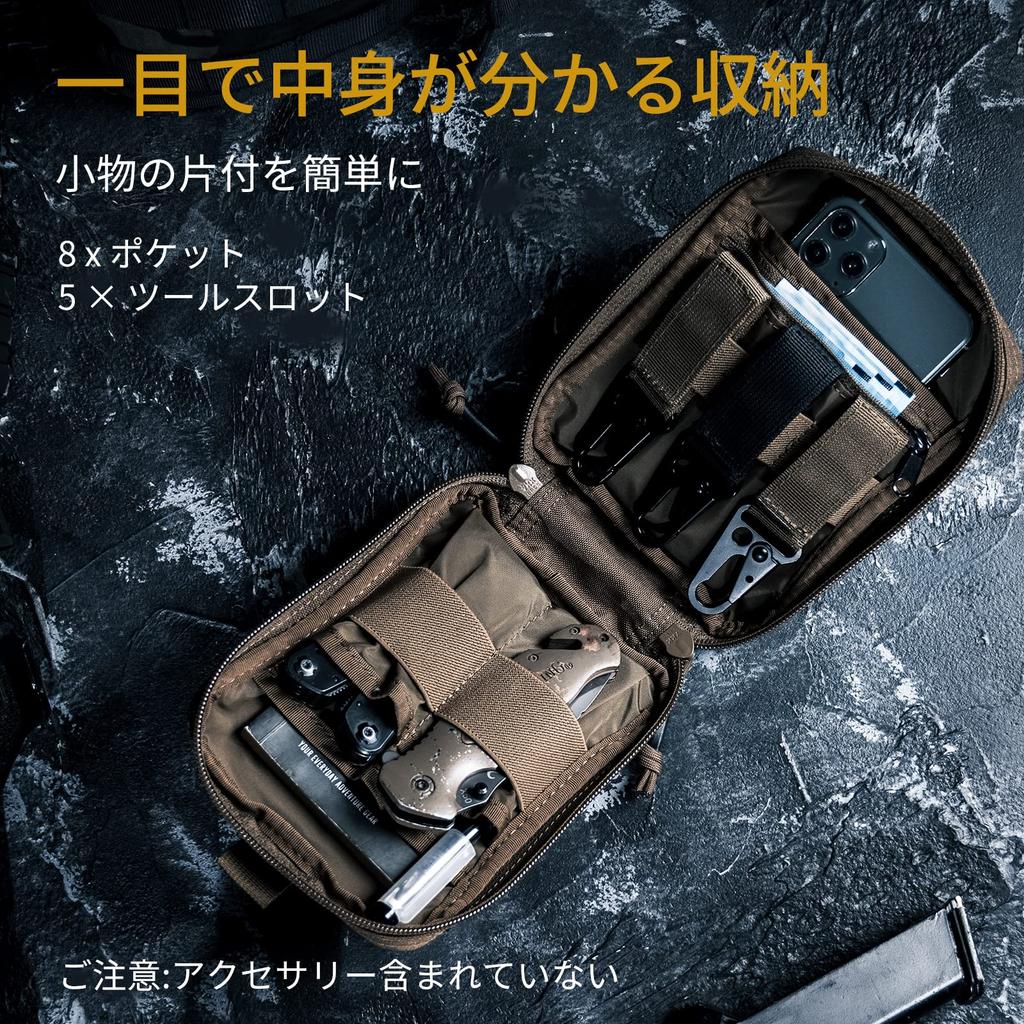 OneTigris EDC Military Tactical MOLLE Large Small Item First Outdoor Brown Pouch, Pouch, Pouch, Backpack, Capacity, Storage, Work, Fishing,