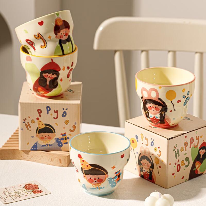 Fumaide Family Ceramic Mug Set