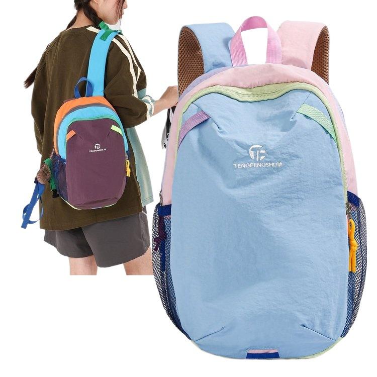 Backpack Outdoor Ultra Lightweight Large Capacity Travel Hiking Commute School Bag for Men Women Casual