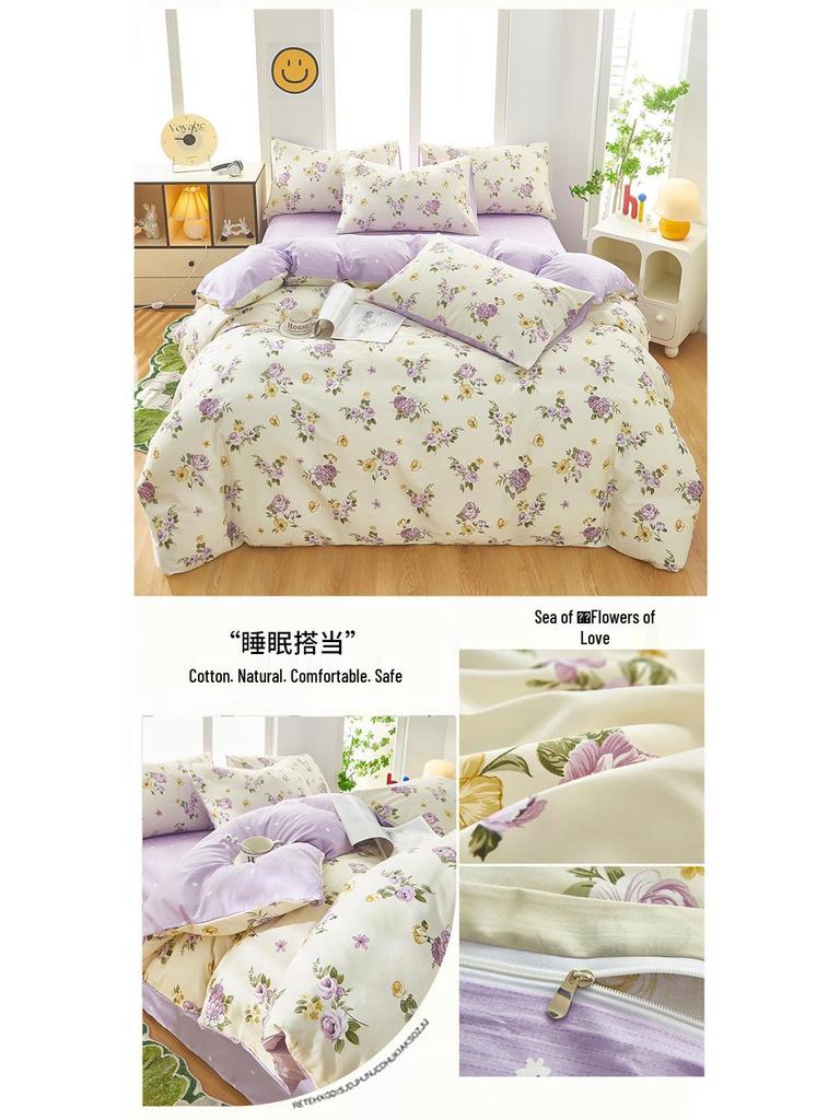 Category A 100% Cotton Double-Sided Bedding Set (4-Piece, Pure Cotton Sheet & Duvet Cover, Dorm Double/Single 3-Piece Set)