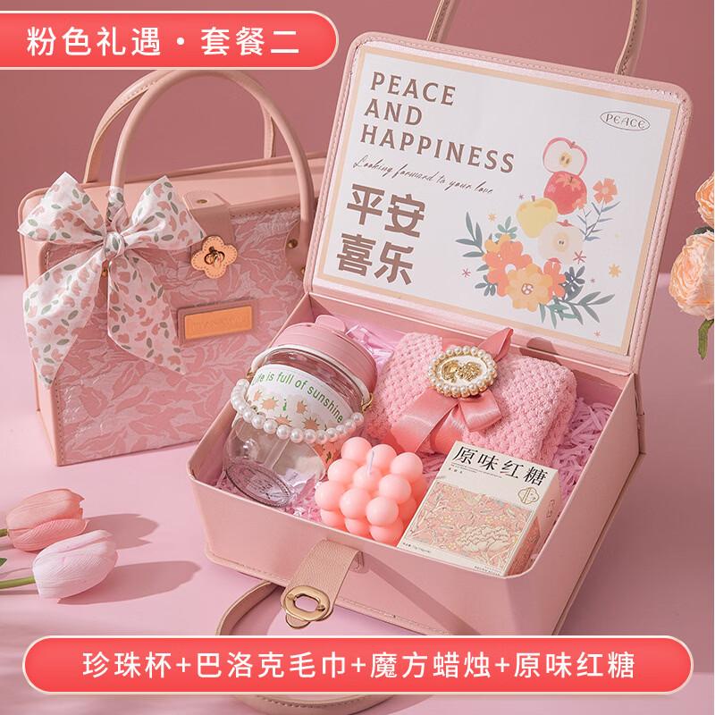 Goddess Day Pink Glassware Gift Set
