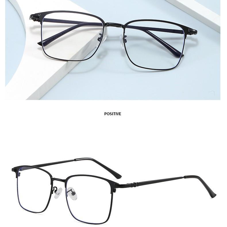 Trendy Men's Ultra-Light Anti-Blue Light Eyeglasses with Clear Lenses (Model 8040)