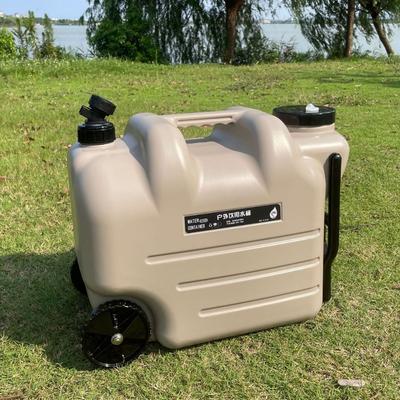 28L Water Jug Camping Water Container Portable Water Tank with Spigot for Camping Outdoors