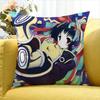 Kikuo Cute Cartoon World Various Sizes Square Pillow Case For Car Home Bedchamber Decor