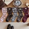 Autumn Flared Women's Socks, Double Flared Striped Mid-calf Socks, Letter-label Dopamine Style Personality Pile Socks