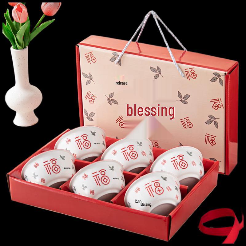 Lucky Blessings Ceramic Dinnerware Gift Set
