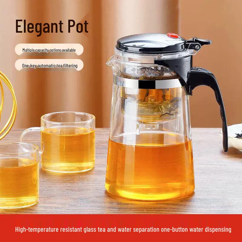 ZISIZ One-Touch Tea Maker