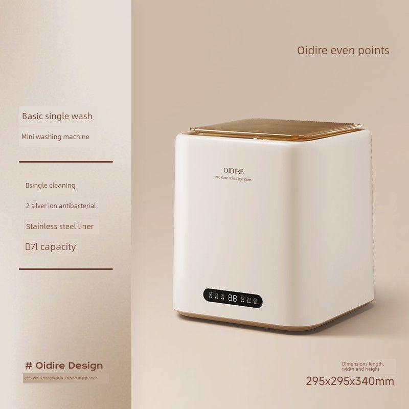 Oidire Mini Fully Automatic Washing and Drying Machine for Underwear and Socks Basic Single Wash [Cold Water Single Wash]