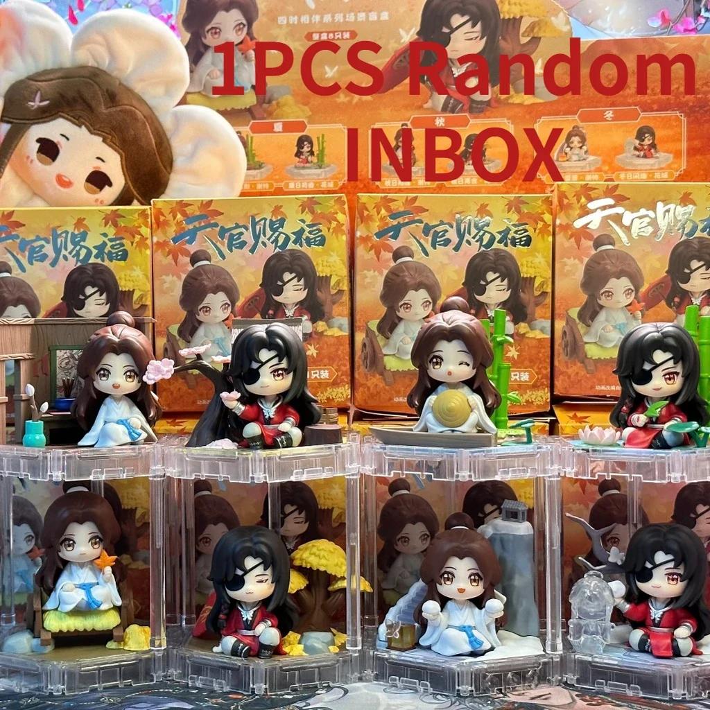 Original Heaven Official’s Blessing Figure Four Season Xie Lian PVC Action Figure Amine Surprise Box Gift Collectible Figurine