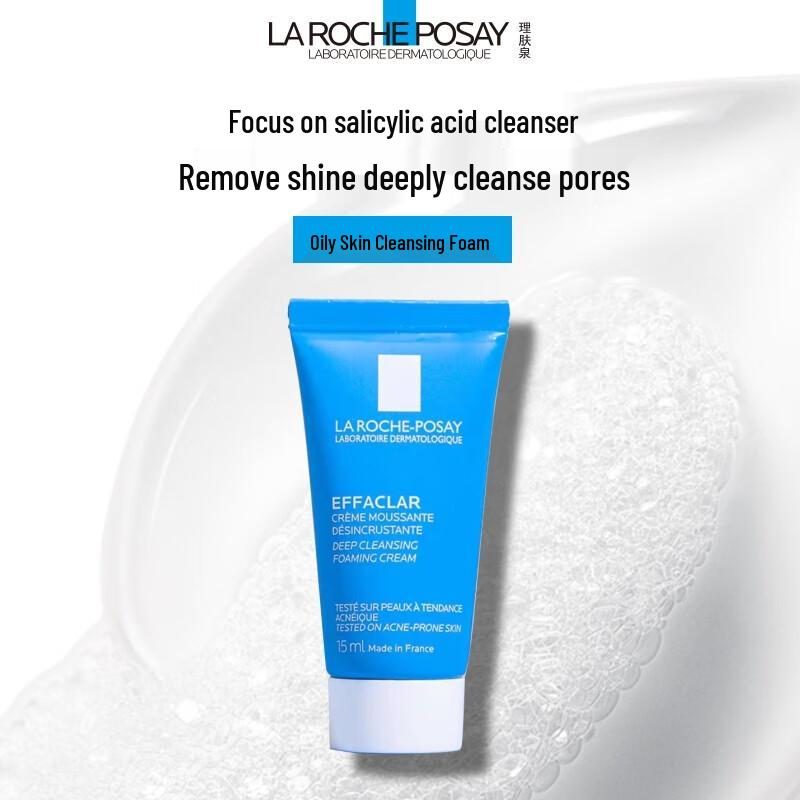 La Roche-Posay Effaclar Очищающий пенящийся гель