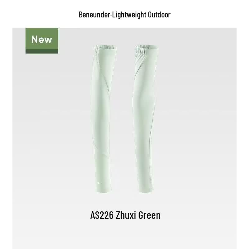 Beneunder Women s Loose Sun Protection Sleeves