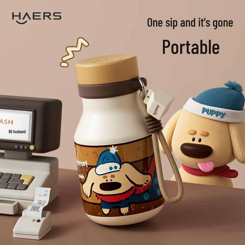 HAERS Portable Dual-Drink Insulated Tumbler