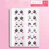 1pack Transparent smiley face stickers, waterproof smiley face stickers, funny stickers, egg emoji stickers