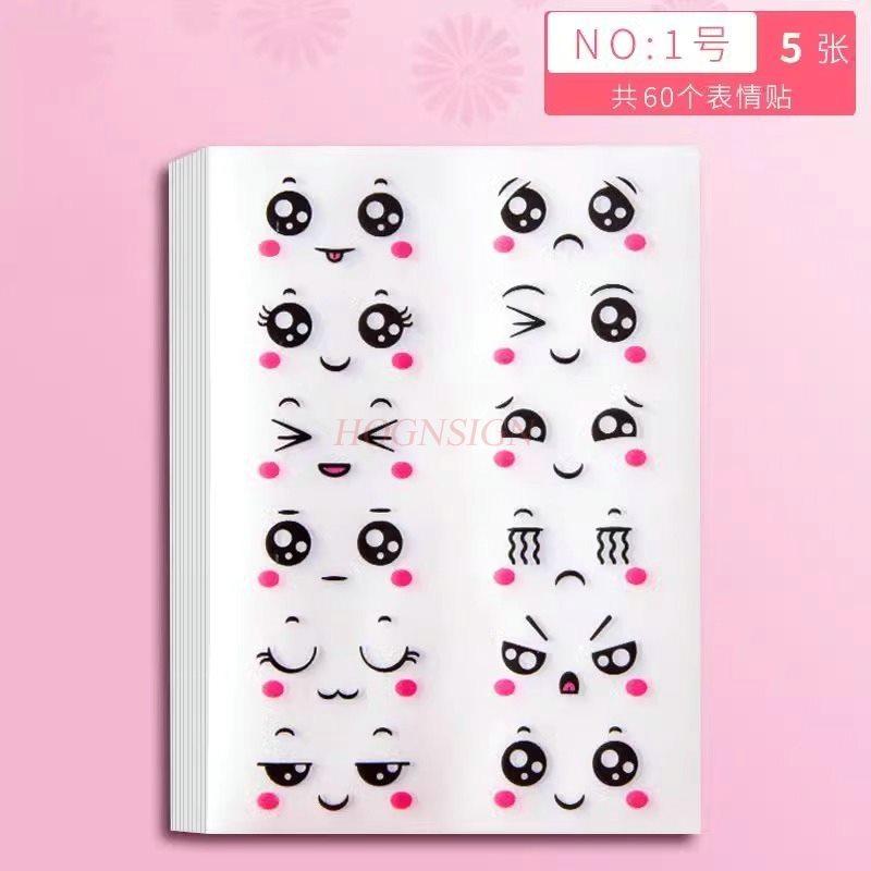 1pack Transparent smiley face stickers, waterproof smiley face stickers, funny stickers, egg emoji stickers