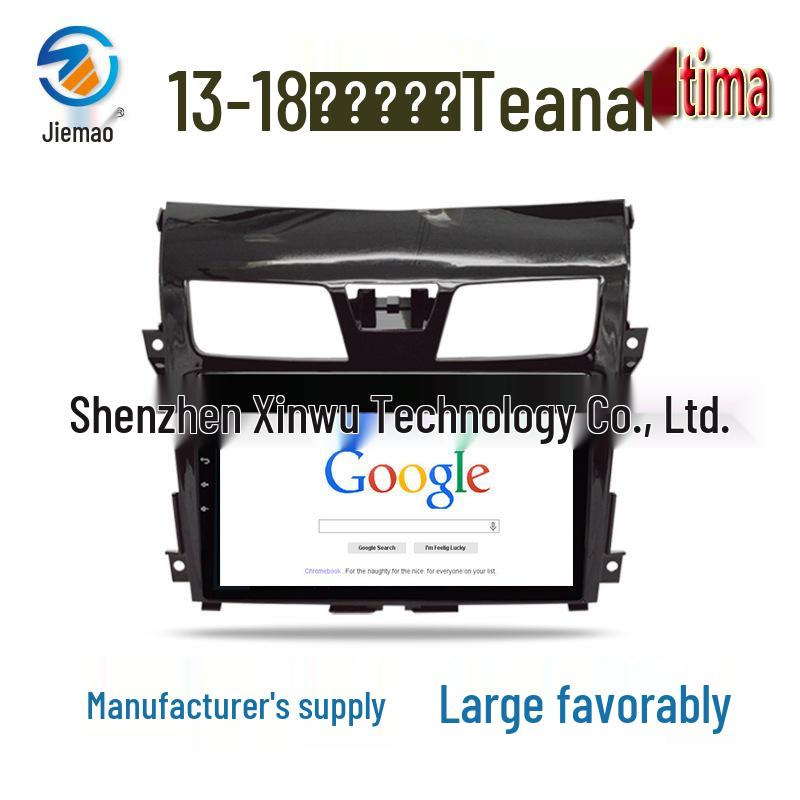 Cross-Border Android Navigation System for 13-18 Teana Altima