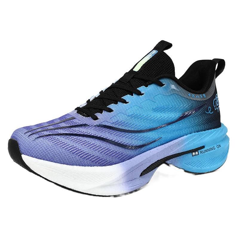 Chitu 8pro running shoes men's carbon board children's four-season shock absorption adolescent students high school entrance examination sports runni