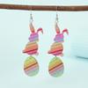 Trendy Women's Easter Bunny Egg & Leopard Print Acrylic Earrings
