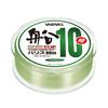 VARIVAS Hard Top Boat Aqua Green Line, Fluorocarbon, 80m, #10,