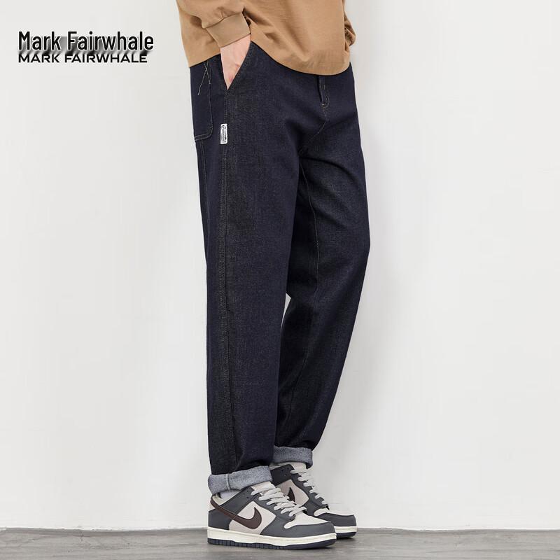 Mark Fairwhale Men's Loose Fit Washed Tapered Jeans