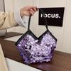 Commuting To Work, Fringed Sequins, Spring New Large-capacity Trendy Shoulder Portable Tote Bag