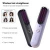Negative Lon Wireless Hair Straightener Comb Cordless Hair Curler Hot Mini Comb  Hair Care