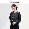 JOY SPEAKER Women's Round Neck PU Leather Jacket